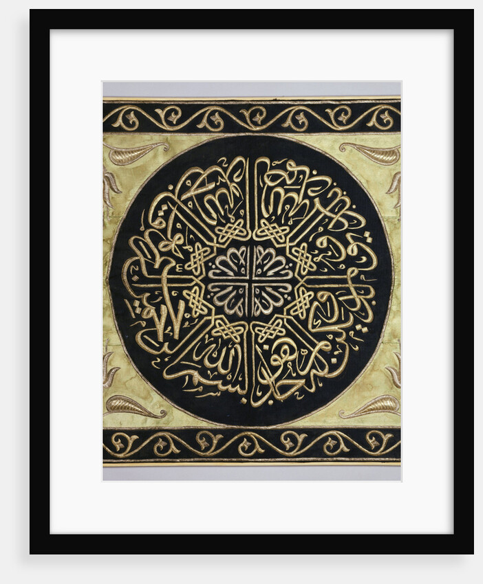 A silk and metal thread embroidered panel from the ka'ba by Anonymous
