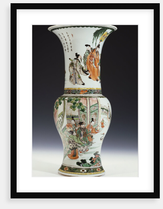 A very fine famille verte Yanyan vase, Kangxi by Anonymous