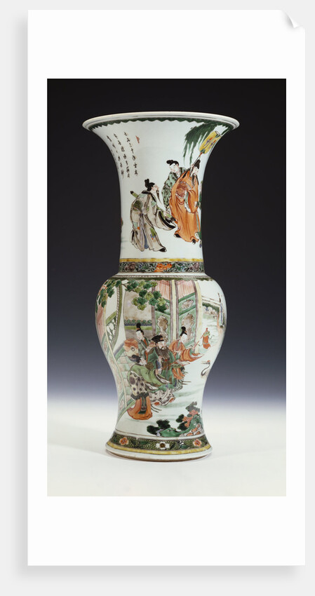 A very fine famille verte Yanyan vase, Kangxi by Anonymous