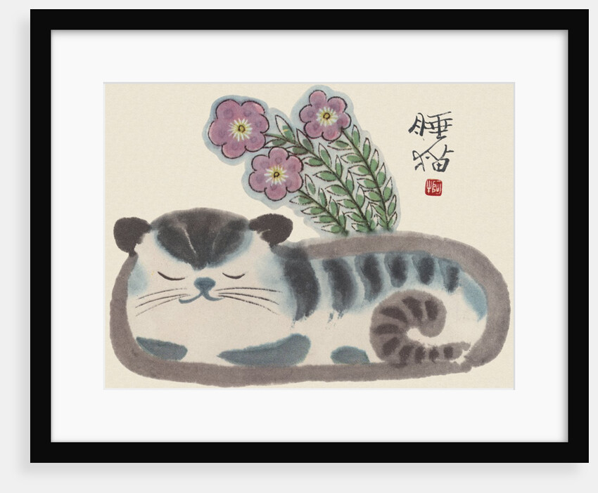 Sleeping cat by Anonymous