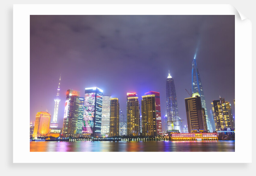 Shanghai's Pudong cityscape by Anonymous