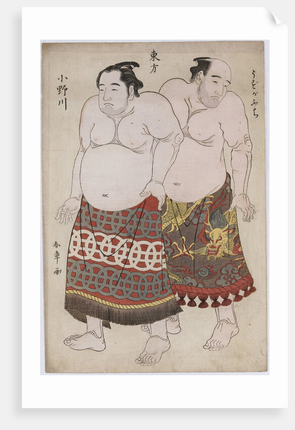 Full-length portraits of wrestlers from the Eastern Group, Uzugafuchi on the right and Onogawa on the left by Katsukawa Shunsho