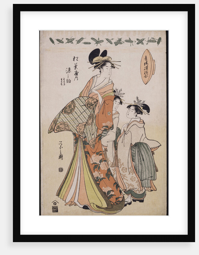 A full-length portrait of the courtesan Somenosuke accompanied by two Kamuro by Chobunsai Eishi