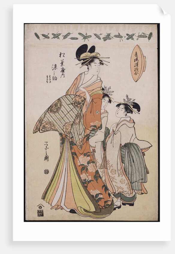 A full-length portrait of the courtesan Somenosuke accompanied by two Kamuro by Chobunsai Eishi