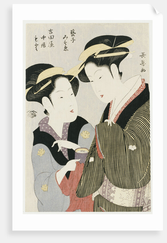 A double half-length portrait of Moto, a maidservant of the Yoshidaya, and the Geisha Mizue by Eishosai Choki