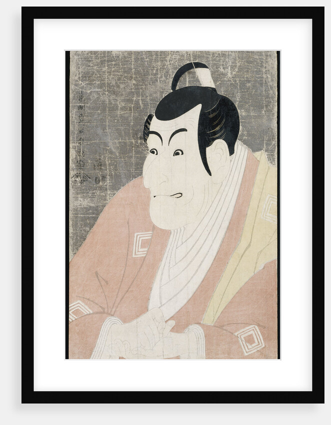 An okubi-e portrait of the actor Ichikawa Ebizo IV in the role of Takemura Sadanoshin by Toshusai Sharaku