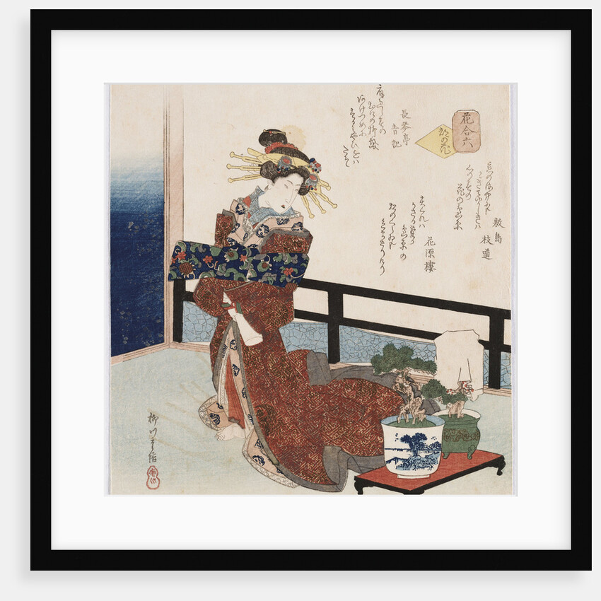 Miyako no hana 'Flower of the capital' by Yanagawa Shigenobu II