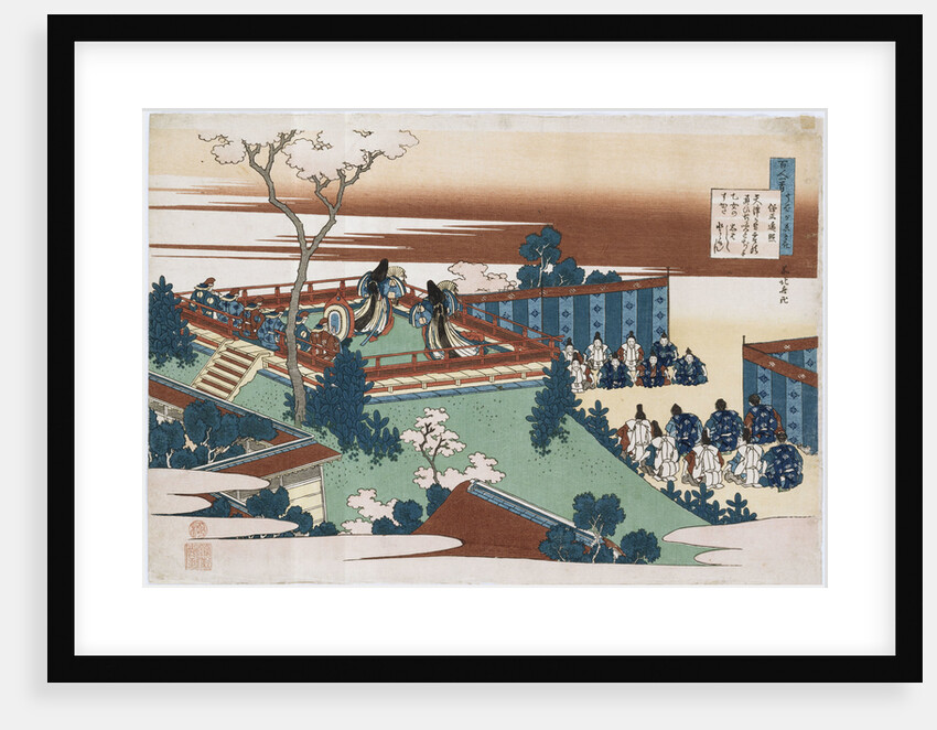 The Poem of Sojo Henjo by Katsushika Hokusai
