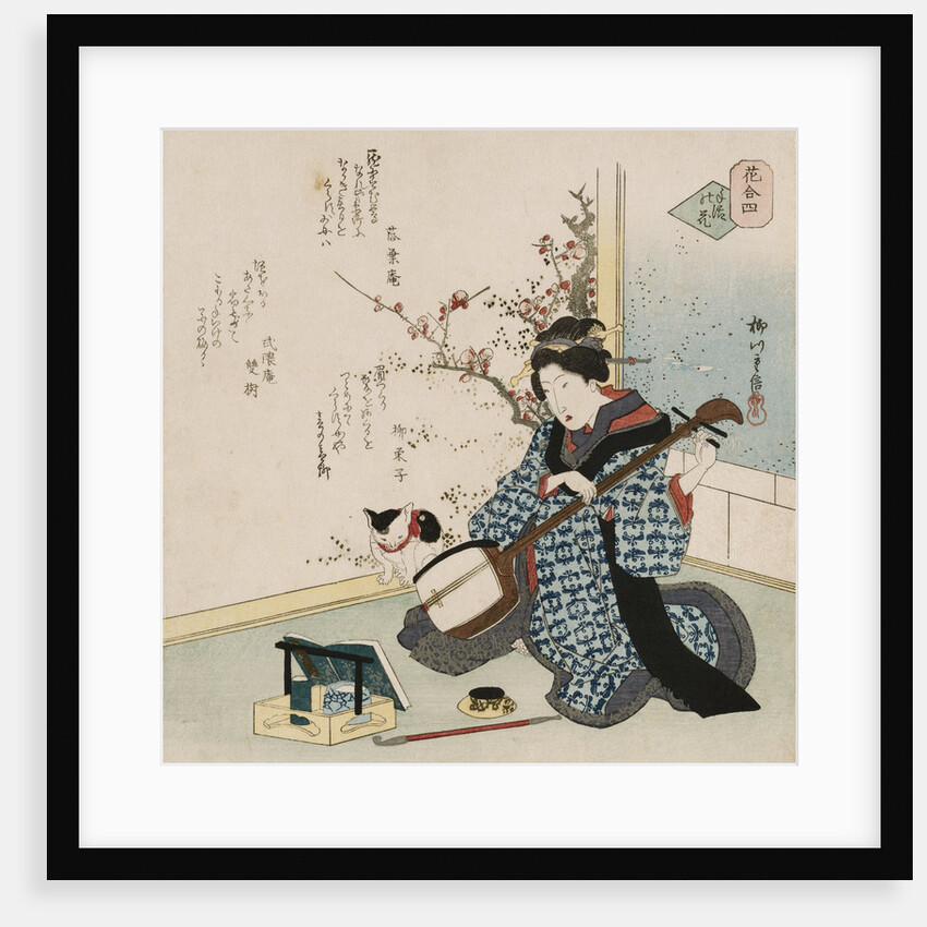 Te-ike no hana 'Hand-picked flower' by Yanagawa Shigenobu II