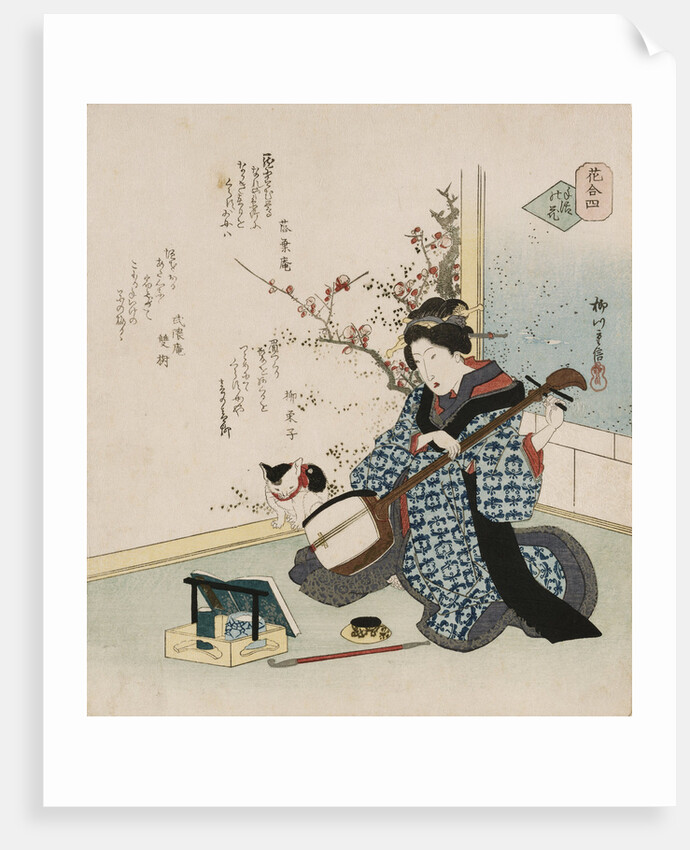 Te-ike no hana 'Hand-picked flower' by Yanagawa Shigenobu II