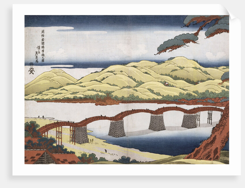 Kintai Bridge at Iwokuni in Suo Province by Keisai Eisen