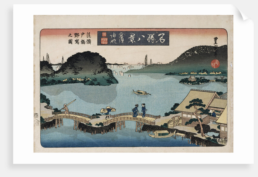 Twilight, Atami by Utagawa Toyokuni II