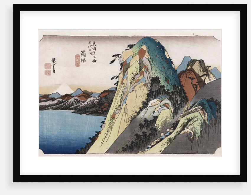 The Lake at Hakone by Ando Hiroshige from the series 'The Fifty-Three Stations of the Tokaido' by Ando Hiroshige
