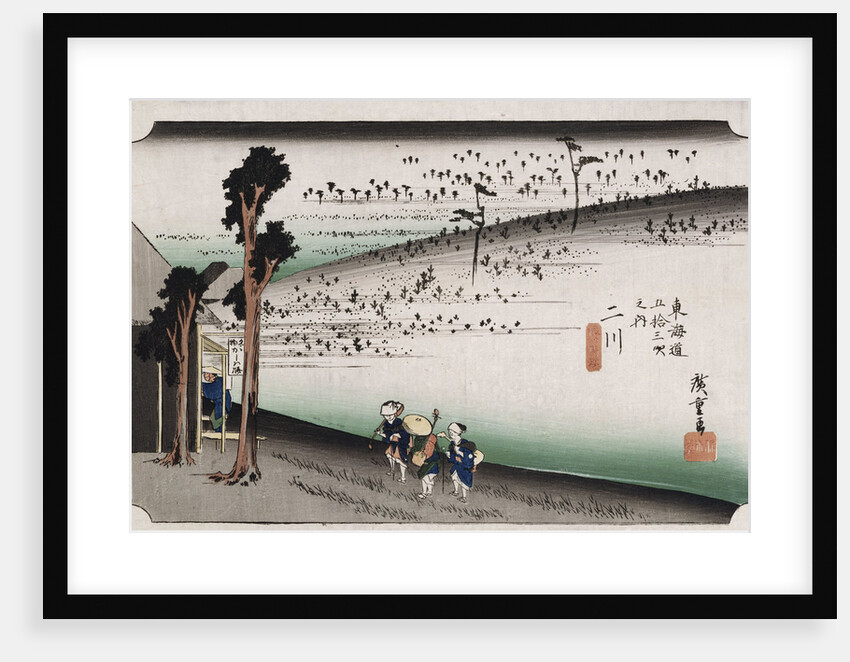 The Monkey Plateau, Futagawa by Ando Hiroshige from the series 'The Fifty-Three Stations of the Tokaido' by Ando Hiroshige