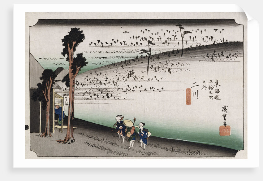 The Monkey Plateau, Futagawa by Ando Hiroshige from the series 'The Fifty-Three Stations of the Tokaido' by Ando Hiroshige