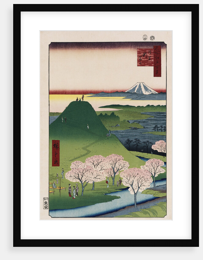 New Fuji, Meguro by Ando Hiroshige from the series 'One Hundred Views of Famous Places in Edo' by Ando Hiroshige