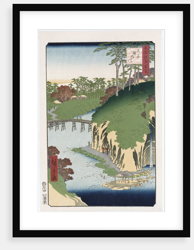 River of Waterfalls, Oji by Ando Hiroshige from the series 'One Hundred Views of Famous Places in Edo' by Ando Hiroshige
