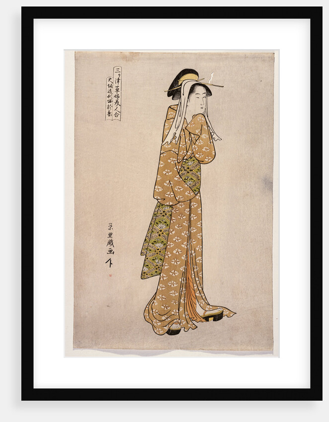 The Streetwalker Okane of Dotombori in Osaka by Chokyosai Eiri