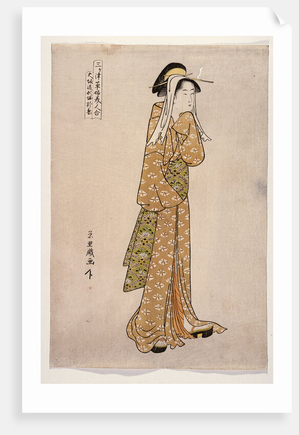 The Streetwalker Okane of Dotombori in Osaka by Chokyosai Eiri