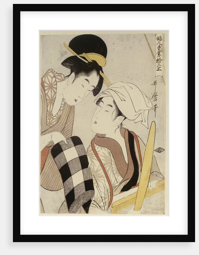 A half-length portrait of two women, one seated at a loom and the other showing a roll of black and white checkered cloth by Kitagawa Utamaro