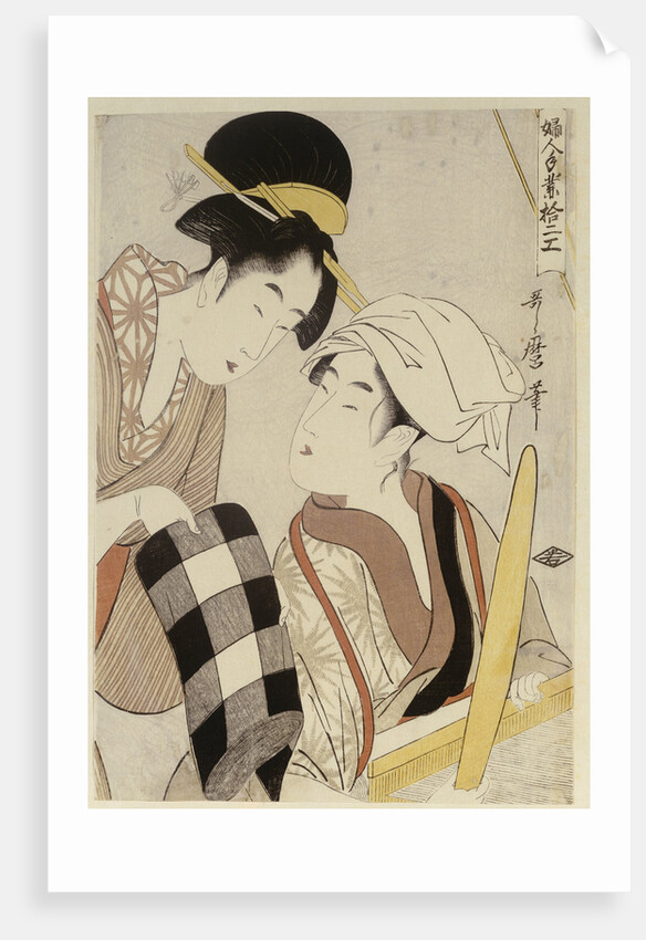 A half-length portrait of two women, one seated at a loom and the other showing a roll of black and white checkered cloth by Kitagawa Utamaro