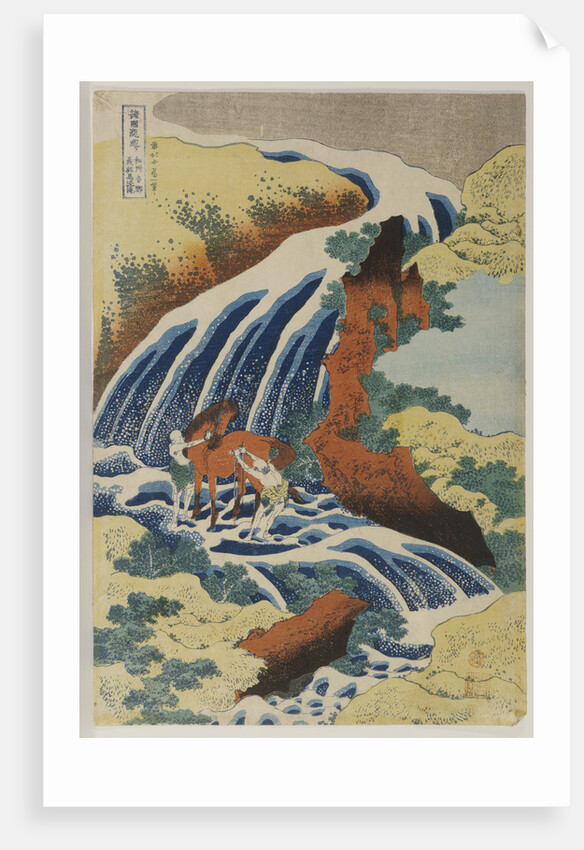 Two men washing a horse in a waterfall by Katsushika Hokusai