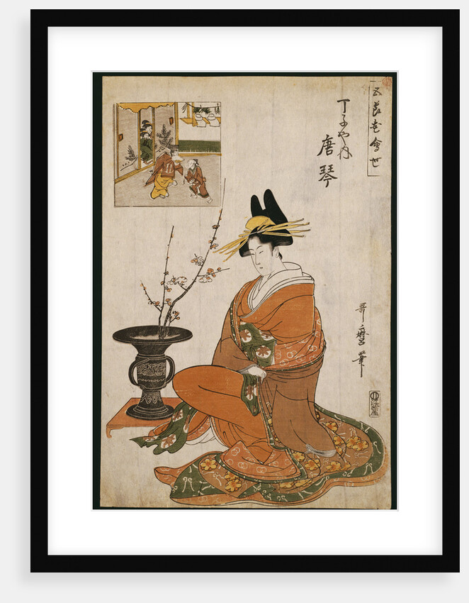The courtesan Karakoto of the Chojiya seated by an arrangement of plum flowers by Kitagawa Utamaro
