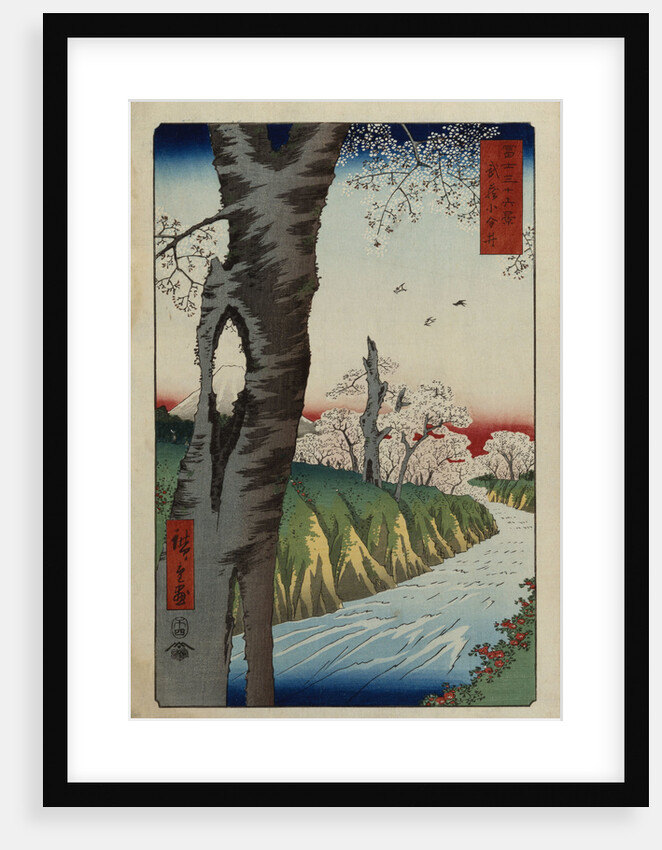 Koganei in Musashi Province by Ando Hiroshige from the series 'Thirty-six Views of Mt. Fuji' by Anonymous