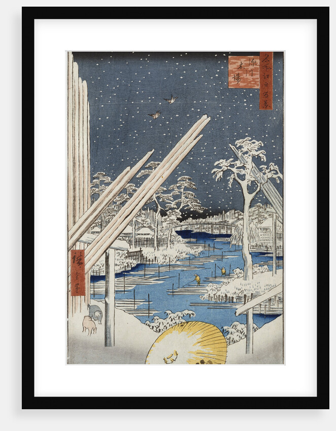 Lumberyards at Fukagawa by Ando Hiroshige from the series 'One Hundred Views of Famous Places in Edo' by Anonymous