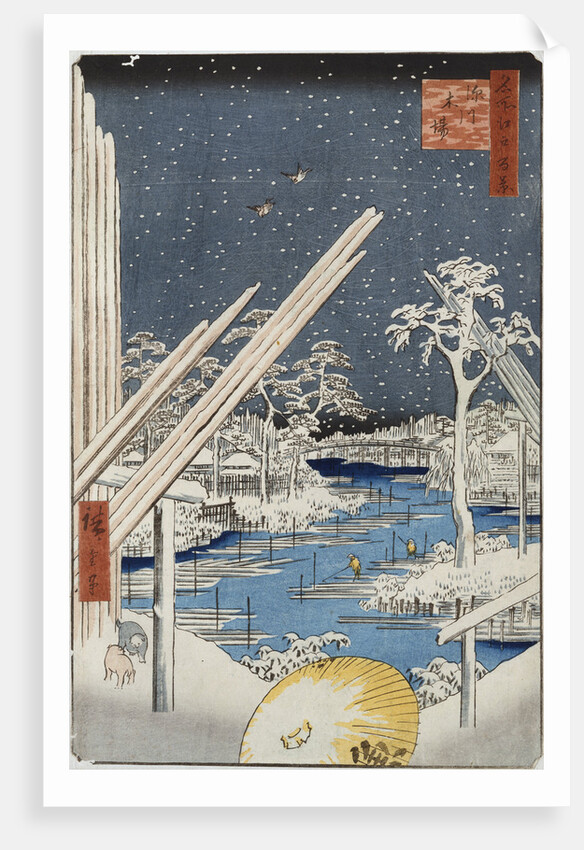 Lumberyards at Fukagawa by Ando Hiroshige from the series 'One Hundred Views of Famous Places in Edo' by Anonymous