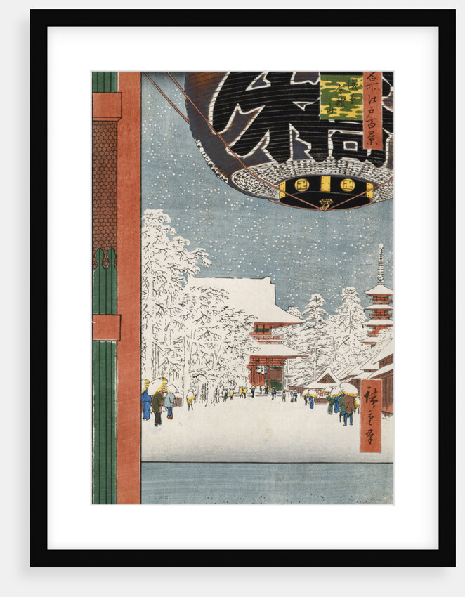 Kinryuzan Temple at Asakusa by Utagawa Hiroshige from 'One Hundred Views of Famous Places in Edo' by Anonymous