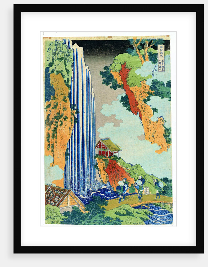 Ono Waterfall, the Kiso Highway by Katsushika Hokusai