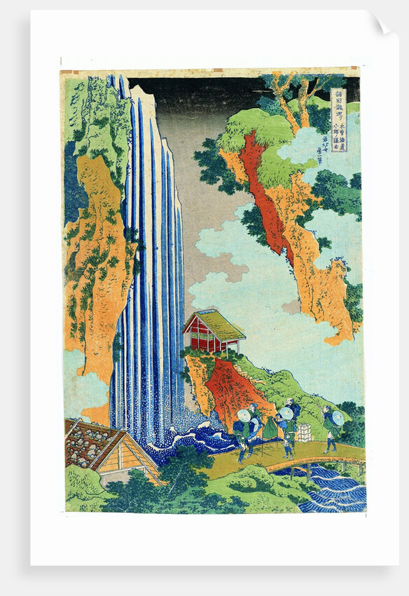 Ono Waterfall, the Kiso Highway by Katsushika Hokusai