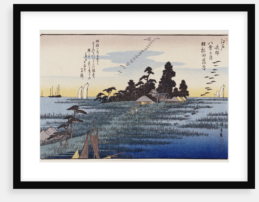 Descending Geese at Haneda by Ando Hiroshige from the series 'Eight Views of the Environs of Edo' by Anonymous