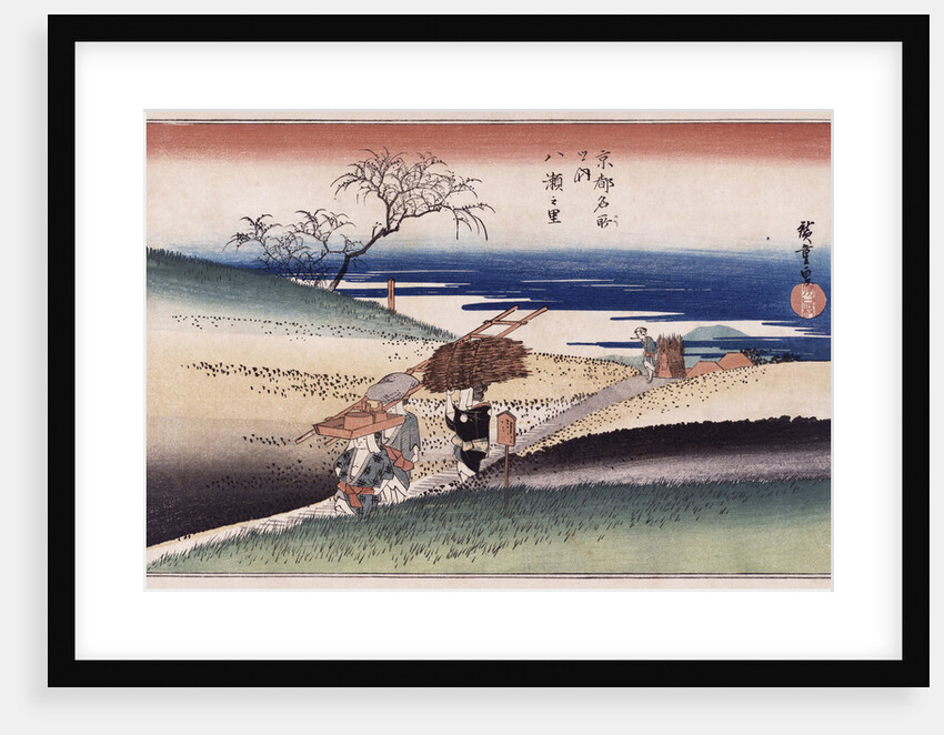 At Yase Village by Ando Hiroshige from the series Famous Places of Kyoto' by Anonymous