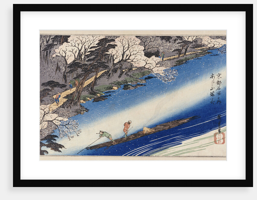 Cherry Blossoms at Arashiyama by Ando Hiroshige from the series 'Famous Places of Kyoto' by Anonymous
