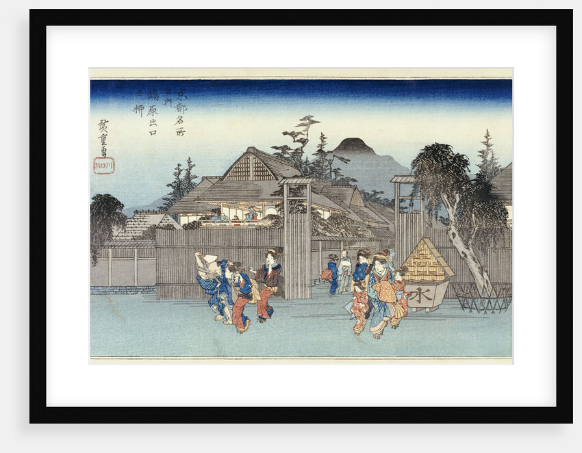 Willow at the Exit of Shimabara by Ando Hiroshige from the series 'Famous Places of Kyoto' by Anonymous