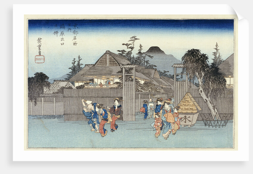 Willow at the Exit of Shimabara by Ando Hiroshige from the series 'Famous Places of Kyoto' by Anonymous