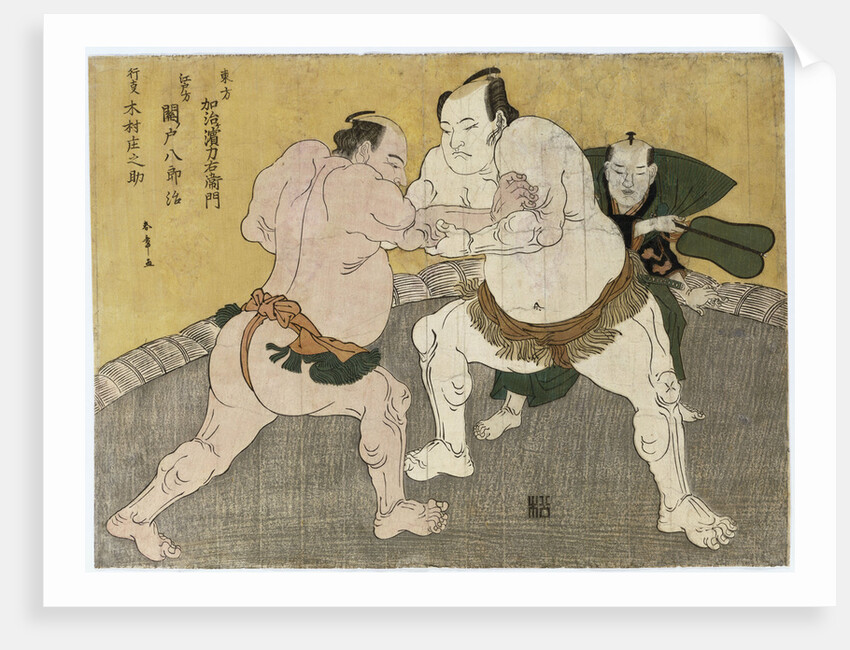 The bout between Kajigahama Rikiemon of the Eastern Group and Sekinoto Hachiroji of the Edo team and the gyoji Kimura Shonosuke by Katsukawa Shunsho