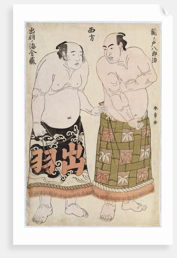 Full-length portraits of wrestlers of the Western Group, depicting Sekinoto Hachiroji on the right and Dewanoumi Kinzo on the left by Katsukawa Shunsho