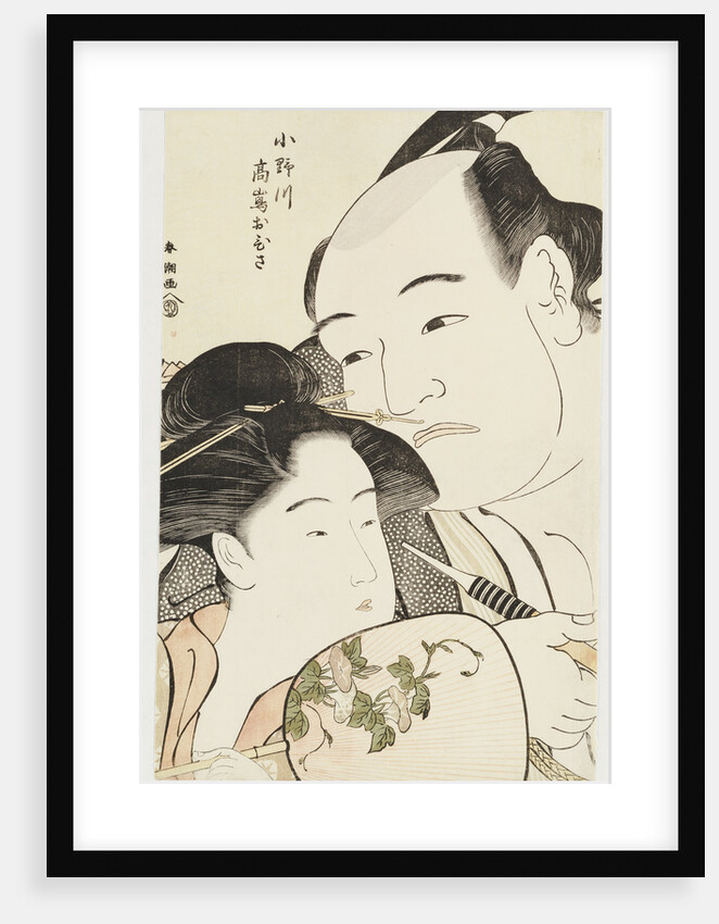 Okubi-e portraits of the wrestler Onogawa Kisaburo and the noted beauty Ohisa of the Takashimaya by Katsukawa Shuncho