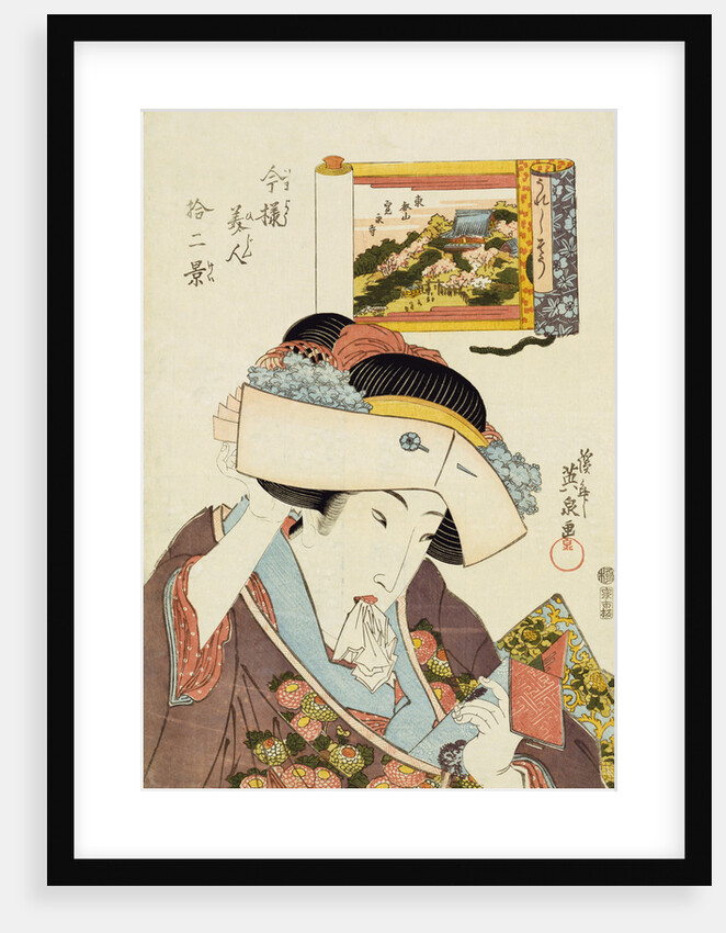 The Joyful Type by Keisai Eisen from the series Imayo bijin junikei (Twelve scenes of modern beauties) by Anonymous