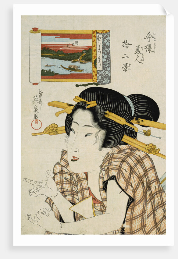 The Intriguing Type by Keisai Eisen from the series Imayo bijin junikei (Twelve scenes of modern beauties) by Anonymous