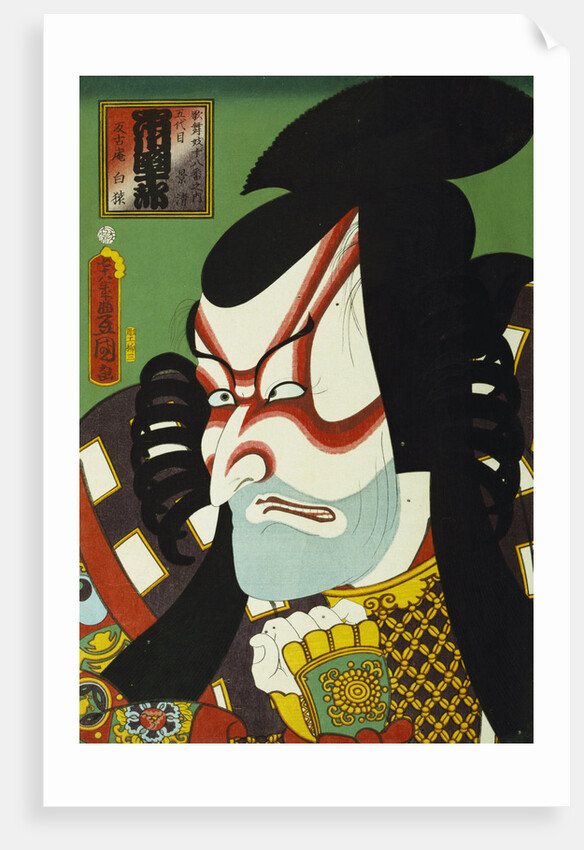 Ichikawa Danjuro V in the role of Kagekiyo by Utagawa Kunisada and Utagawa Yoshitora by Anonymous
