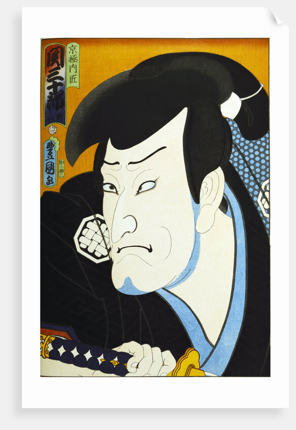 Seki Sanjuro III as Kyogoku Takumi by Utagawa Kunisada and Utagawa Yoshitora by Anonymous