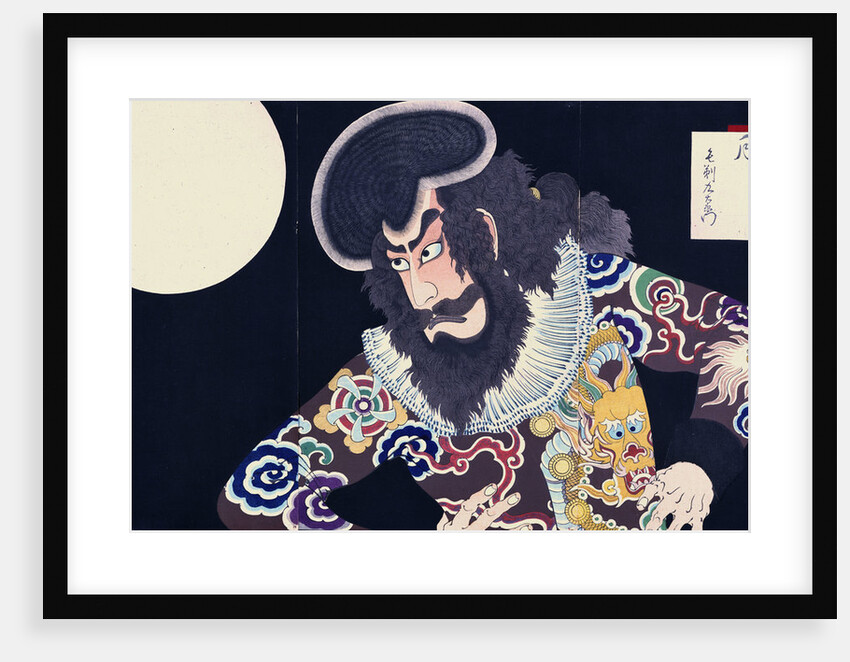 Tsukioka Yoshitoshi by Anonymous