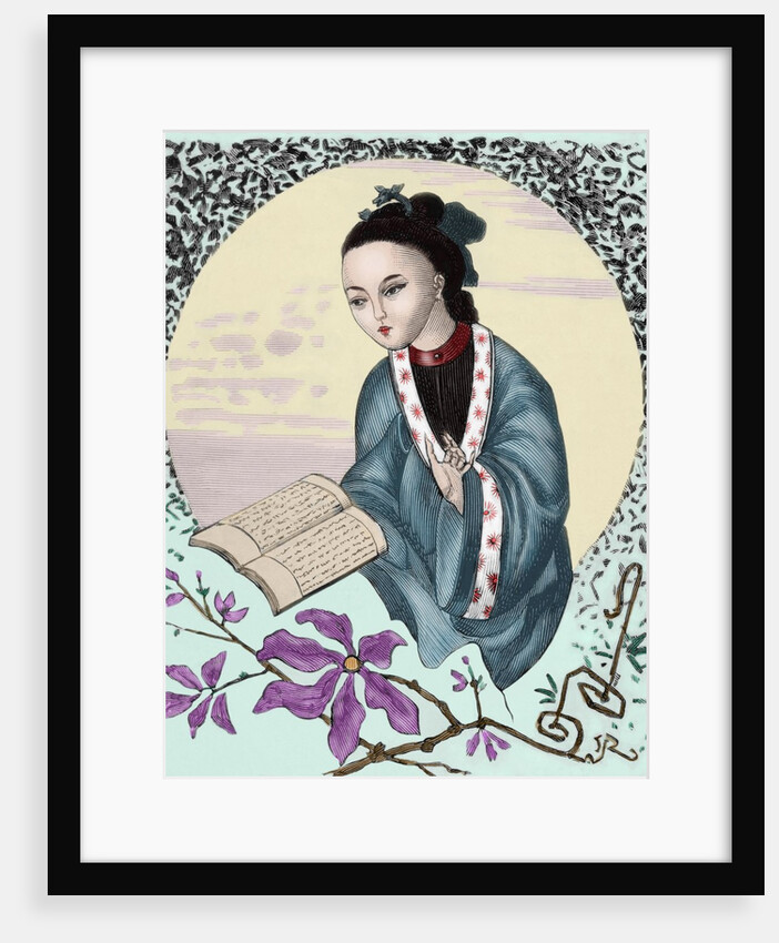 Pan-hoei-pan (89-106) by Anonymous
