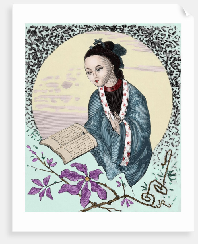 Pan-hoei-pan (89-106) by Anonymous