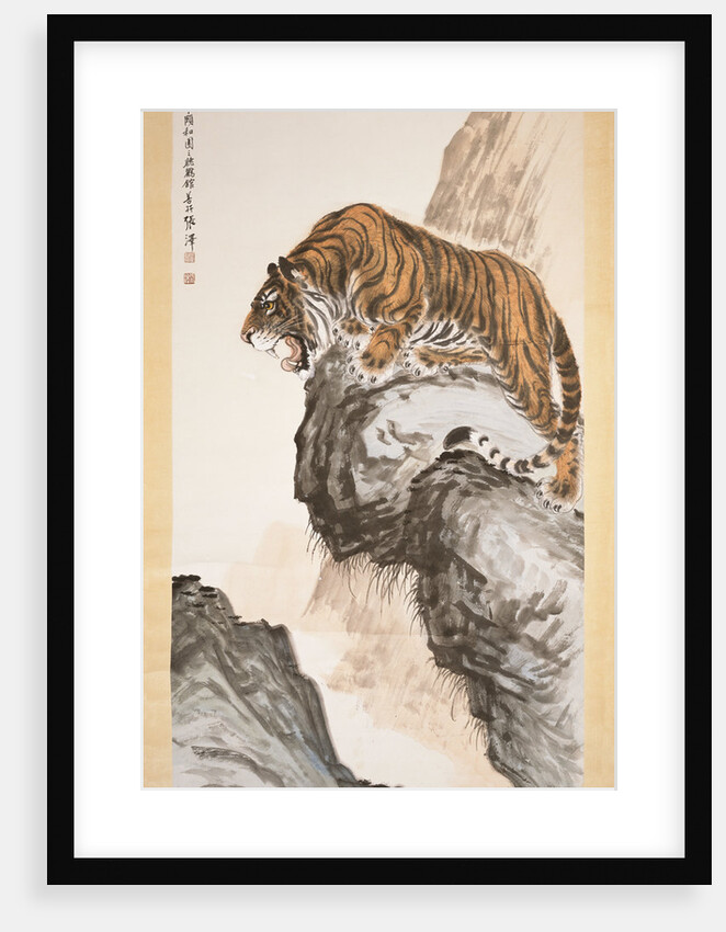 Tiger by Zhang Shanzi
