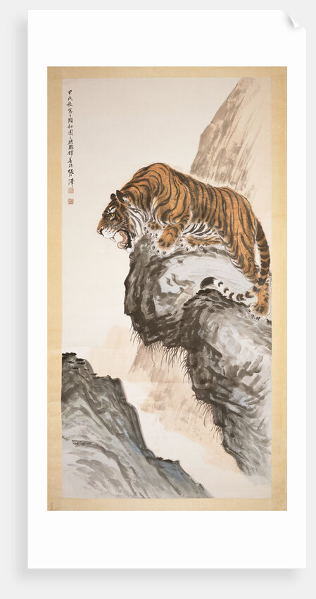 Tiger by Zhang Shanzi